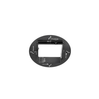 Whac Adapter WAC Lighting Volta 2
