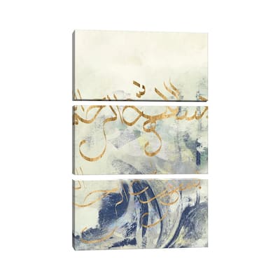iCanvas "Arabic Encaustic II" by Jennifer Goldberger 3-Piece Canvas Wall Art Set