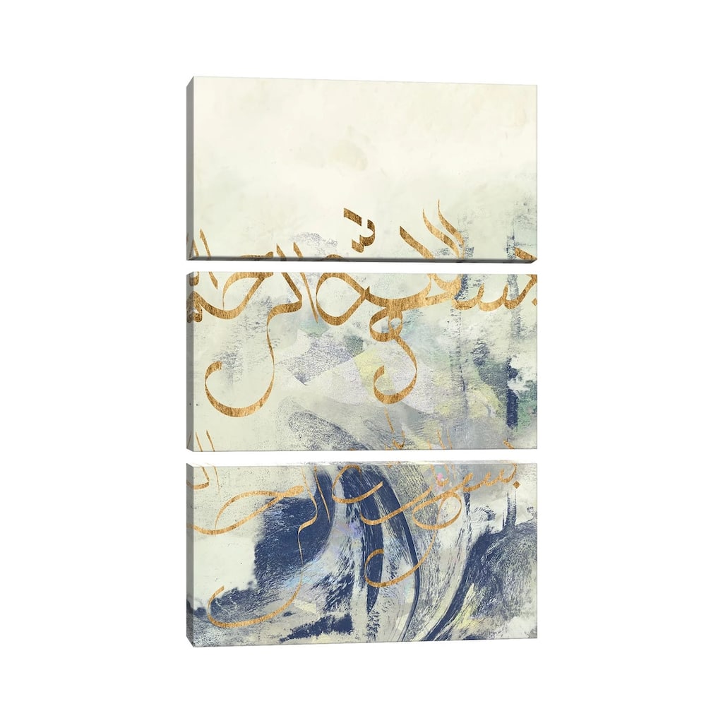 iCanvas "Arabic Encaustic II" by Jennifer Goldberger 3-Piece Canvas Wall Art Set