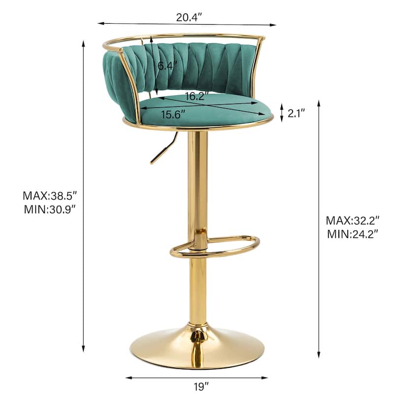 Set of 2 Velvet Adjustable Swivel Bar Stools