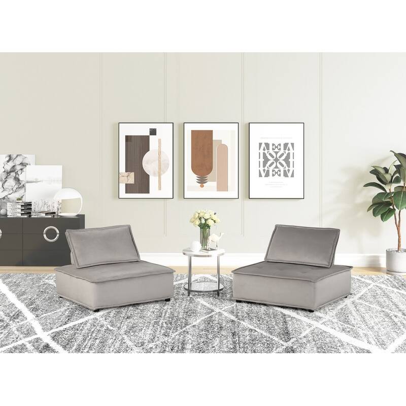 Anna Velvet Set of 2 Armless Lounge Chair