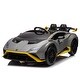 preview thumbnail 9 of 78, 24V Lamborghini Huracan Kids Ride-On, 360° Spin, Remote Control, Ages 3-8