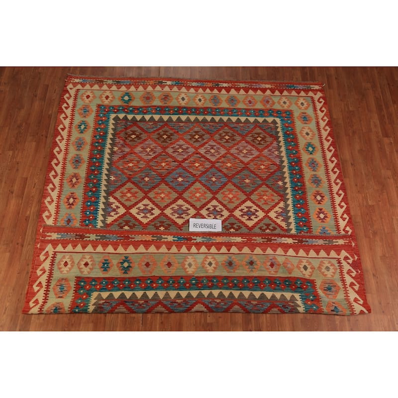 Trellis Geometric Kilim Oriental Area Rug Hand-Woven Wool Carpet - 8'2"x 9'6"