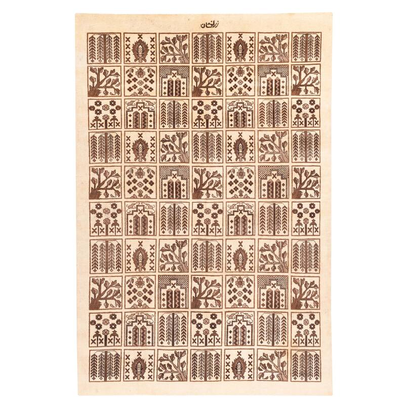 ECARPETGALLERY Hand-knotted Antalya Vintage Cream Wool Rug - 6'4 x 9'5