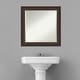 preview thumbnail 23 of 33, Beveled Wood Bathroom Wall Mirror - Lara Bronze Frame - Lara Bronze