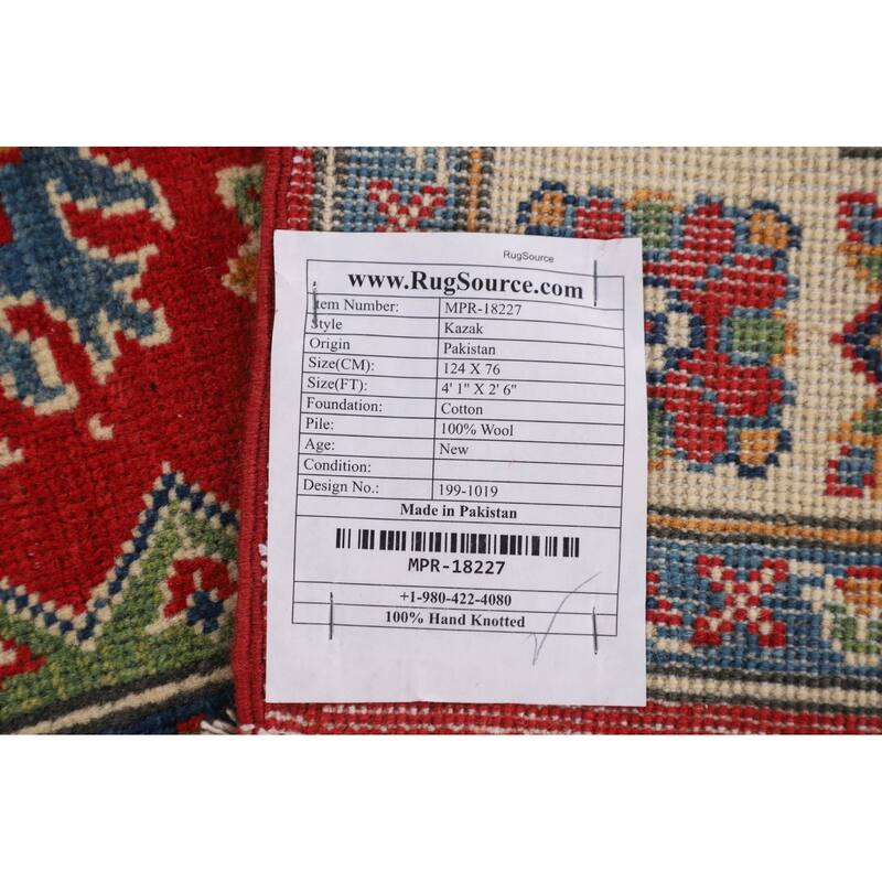 Kazak Foyer Rug Hand-Knotted Red Geometric Wool Carpet - 2'6" x 4'1"