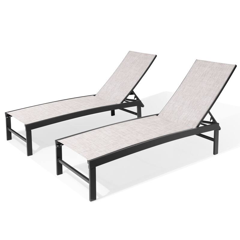 Pellebant Outdoor Patio Adjustable Chaise Lounge Chairs