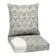 Option Neutral Aurora Damask