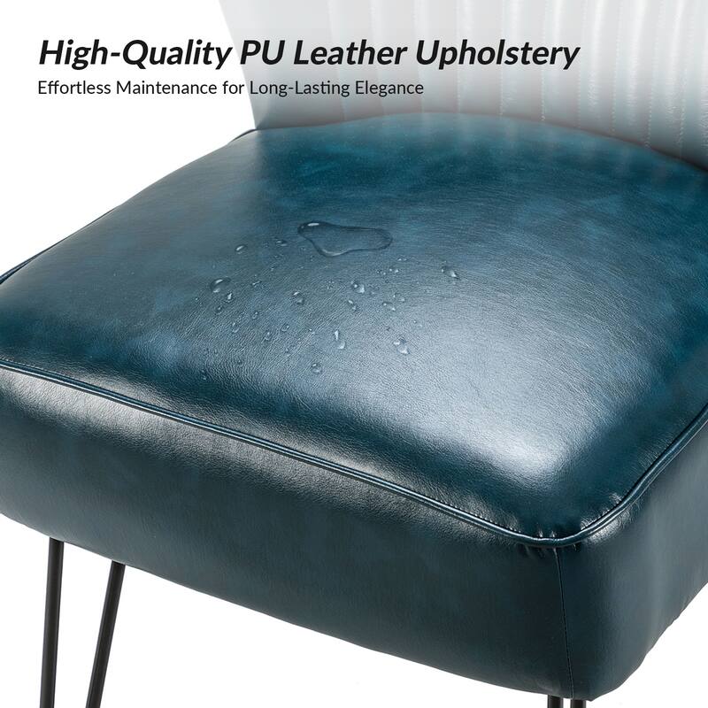 Donia Modern Faux Leather Armless Wingback Side Chair with Metal Legs Set of 2 by HULALA HOME