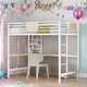 preview thumbnail 2 of 18, Twin Metal Loft Bed with Shelves, 2 built-in ladders and Desk, White