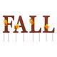 Glitzhome Metal Rusty Yard Stake or Standing Decor or Hanging Decor (3 Functions) - Fall