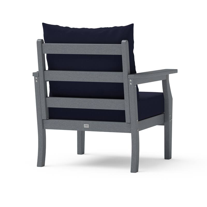 Kamas Outdoor Patio Club Chair - Charcoal Frame