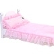 preview thumbnail 1 of 2, Sophia's - 18" Doll - Eyelet Bedding set - Light Pink