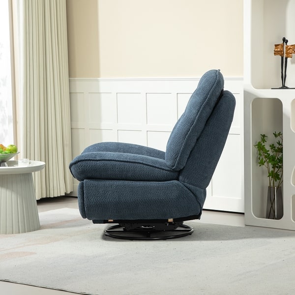 Swivel Recliner Chair with Metal Round Base On Sale Bed Bath