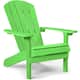Option Lime