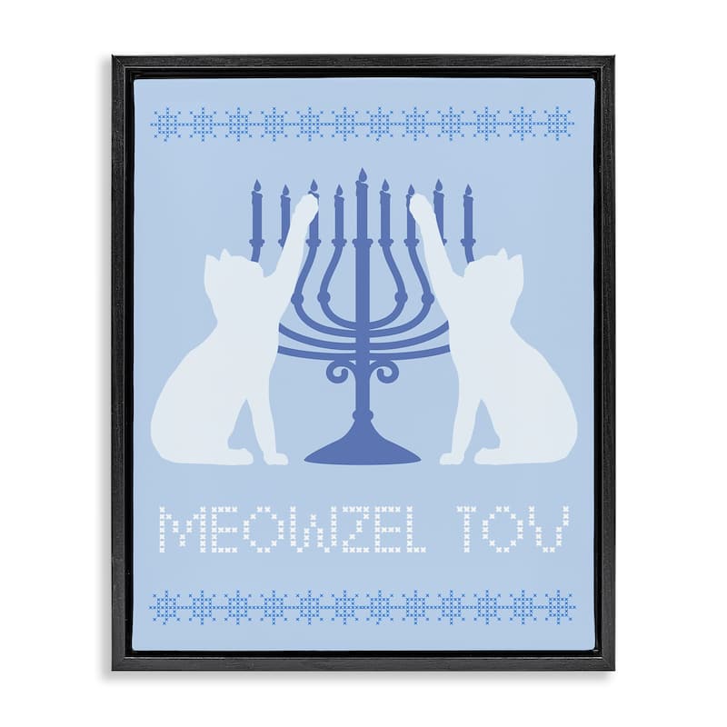 Stupell Meowzel Tov Hanukkah Cats Framed Floater Canvas Wall Art Design By Lil' Rue - 25 x 31 - Black