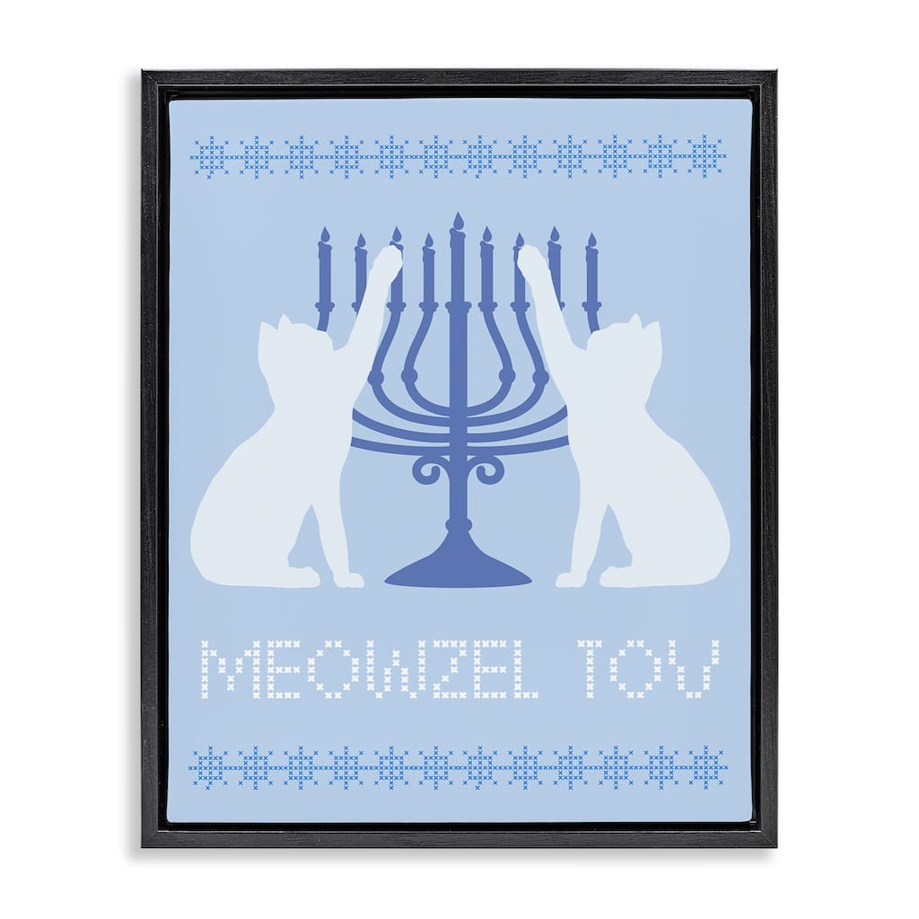Stupell Meowzel Tov Hanukkah Cats Framed Floater Canvas Wall Art Design By Lil' Rue