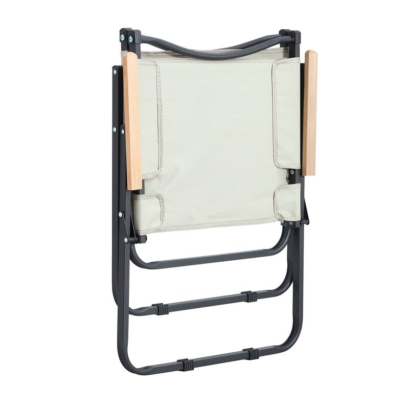 Folding Outdoor Chair in Beige