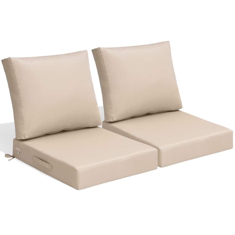 24''x24'' Outdoor Patio Seat Cushion Set with Removable Cover - 2PC - Beige
