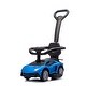 preview thumbnail 6 of 17, Lamborghini 3-in-1 Kids Push Ride On Toy Car Blue - Assembly Required