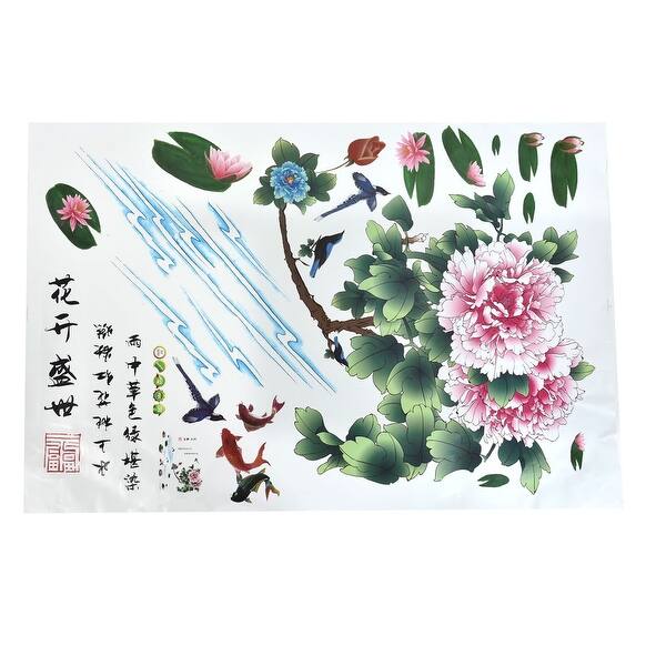 Shop Living Room Diy Decor Chinese Style Painting Wall Sticker Decal Mural Free Shipping On Orders Over 45 Overstock 28888831