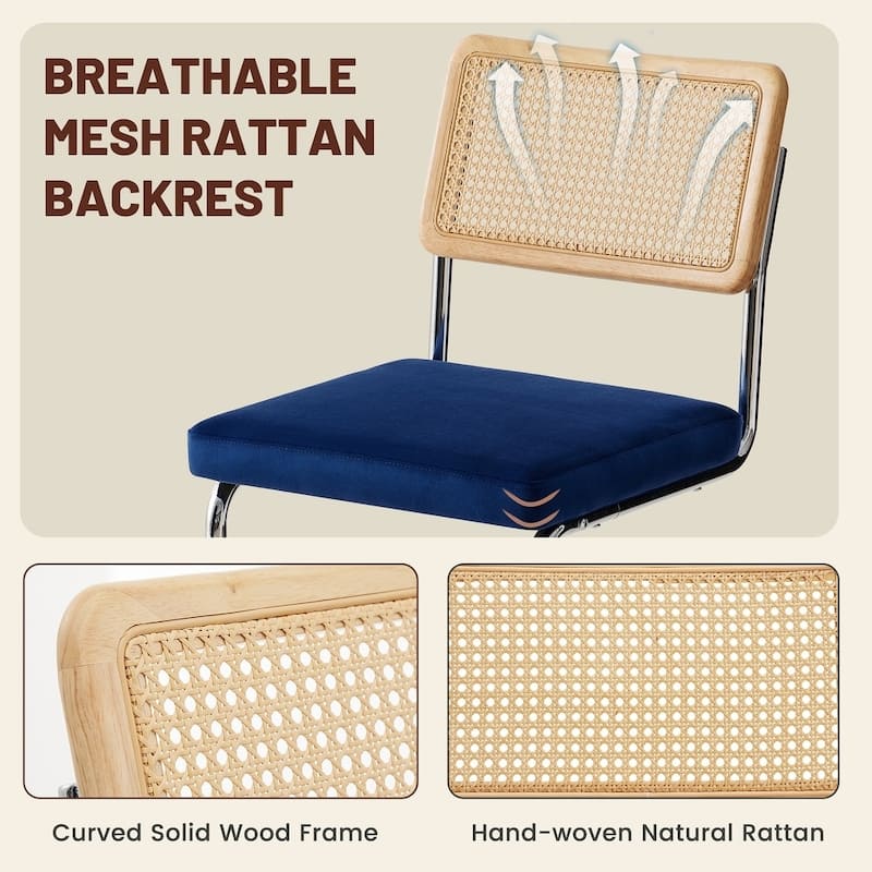 26" Counter Height Bar Stool with Velvet Upholstered Seat and Woven Rattan-Style Back - 26" H