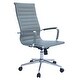 preview thumbnail 9 of 29, Executive Ergonomic High Back Modern Office Chair Ribbed PU Leather Swivel for Manager Conference Computer Room Grey