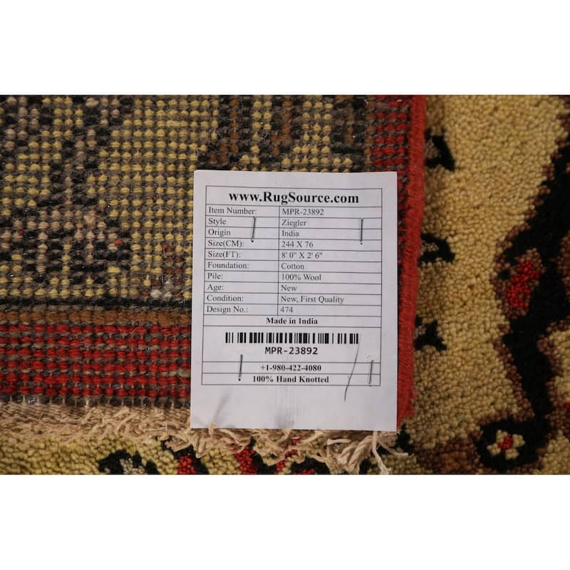 Animals Design Yellow Ziegler Indian Runner Rug Handmade Wool Carpet - 2'6"x 8'0"