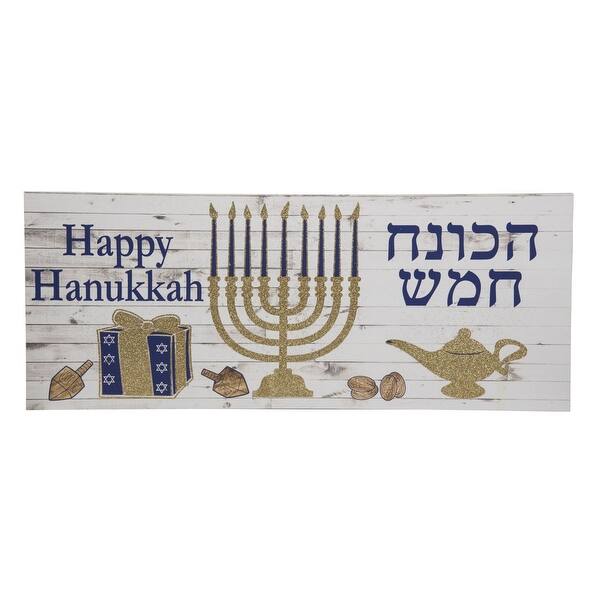 Shop 24 White And Blue Contemporary Hanukkah Menorah Wall Decor On Sale Overstock 31921392