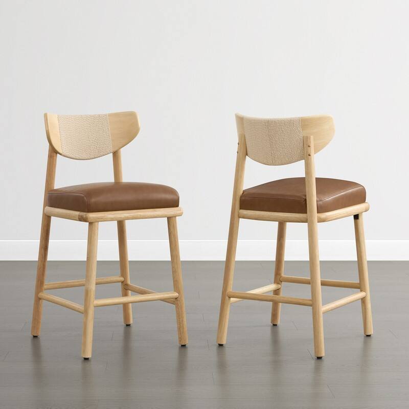 Spruce & Spring Boho Woven Bar Stool with Curved Back