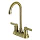 Option Antique Brass