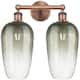 Option Antique Copper / Slate