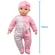 preview thumbnail 2 of 3, New Adventures Little Darlings: 19" Cuddle Baby - Pink Kitty