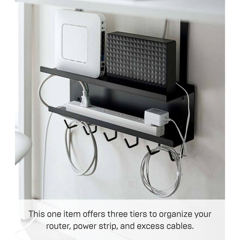 Yamazaki Home Under-Desk Cable and Router Storage Rack, Steel - L 4.53 x W 15.75 x H 16.93 inches
