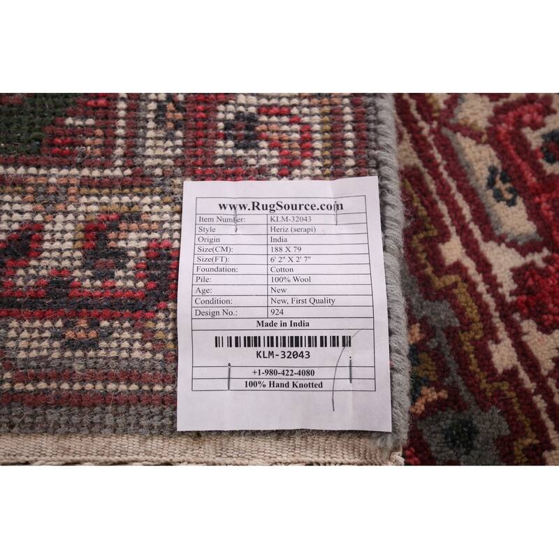 Geometric Heriz Serapi Accent Rug Hand-Knotted Wool Carpet - 2'7"x 6'2"