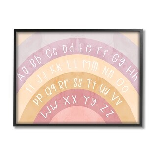 Stupell Alphabet on Muted Arches Framed Giclee Art Design by Lil' Rue ...