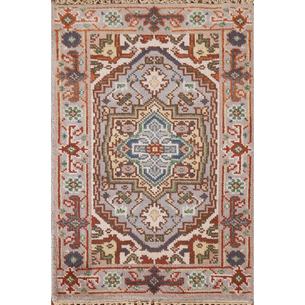 Geometric Heriz Serapi Oriental Area Rug Handmade Wool Carpet - 2'0"x 3'0"