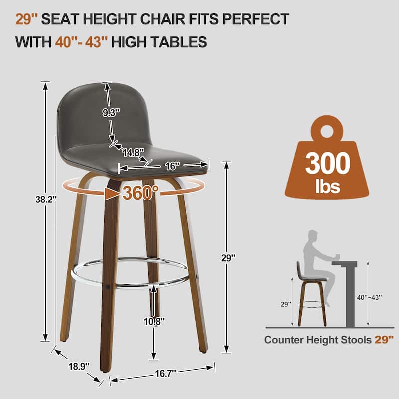 Upholstered Wood Swivel Bar Stools/ Counter Stool