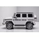 preview thumbnail 7 of 13, Licensed Mercedes-Benz G500 24V Ride-On Car for Kids,Electric Vehicle with Remote Control,MP3/USB/Bluetooth,LED Lights,3 Speeds