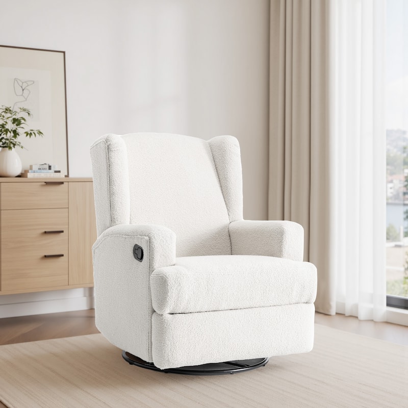 Swivel Wingback Glider Rocker Nursery Recliner Chair - BEIGE