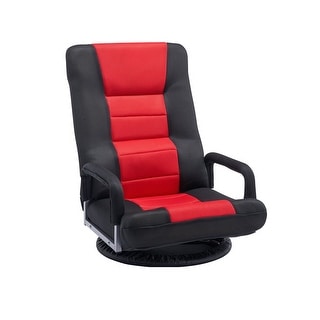 Adjustable 6-Position Swivel Floor Chair with Backrest & Foldable Design - 21.3" x 24.6" x 30"