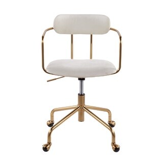 Gallivare Velvet Task Chair