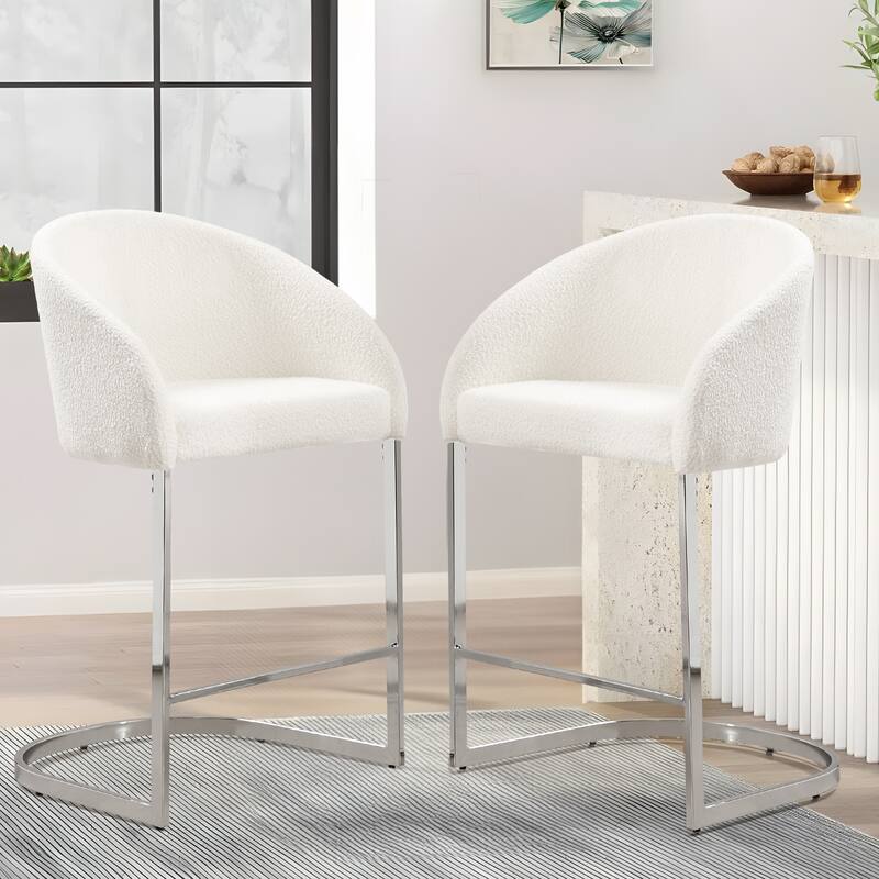 26" Fabric Upholstered Counter Height Bar Stools with Arms - 37" H x 22.4" W x 22" D - Set of 2 - Cream White