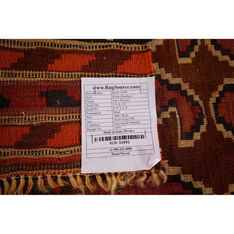 Vegetable Dye Kilim Qashqai Persian Runner Rug Flatweave Wool Carpet - 4'4"x 9'0"