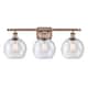 Option Antique Copper / Seedy