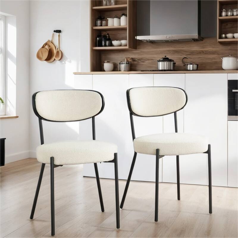 Modern Kitchen Dining Chair with Back and Metal Legs(Set of 2)