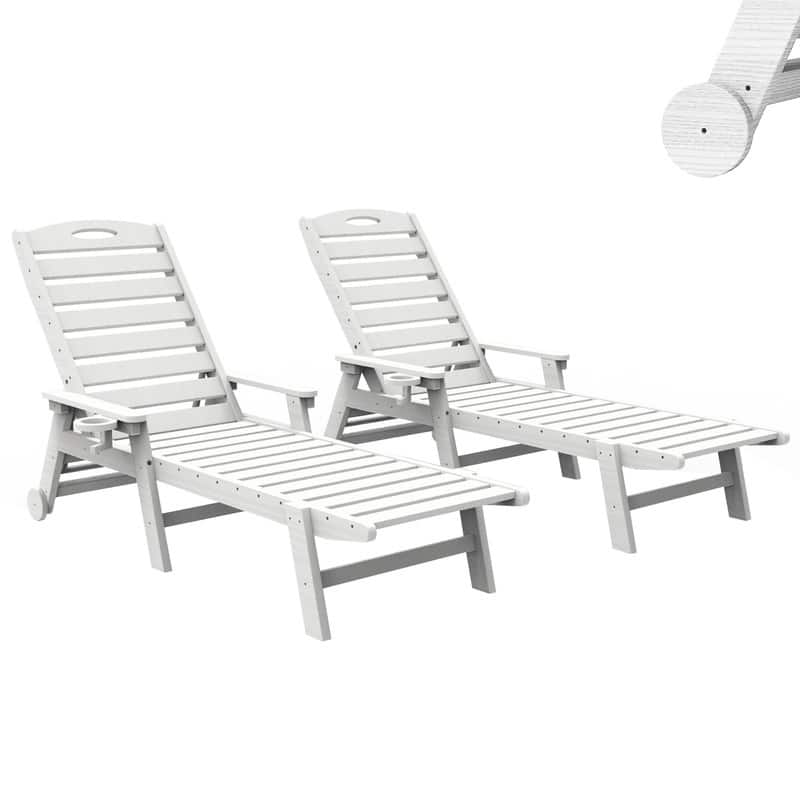 Domi Patio Lounge Chair Outdoor, HDPE Outdoor Chaise Lounge with Reclining Backrest, Pool Lounger Chair for Outside, Poolside