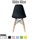 preview thumbnail 1 of 25, Kids Toddler Chair Side No arm Armless Natural Wood Legs Eiffel For Kitchen Desk Work Bedroom Playroom Preschool