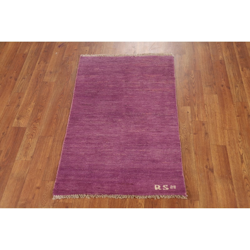 Purple Gabbeh Oriental Foyer Rug Hand-Knotted Wool Carpet - 2'0"x 3'2"