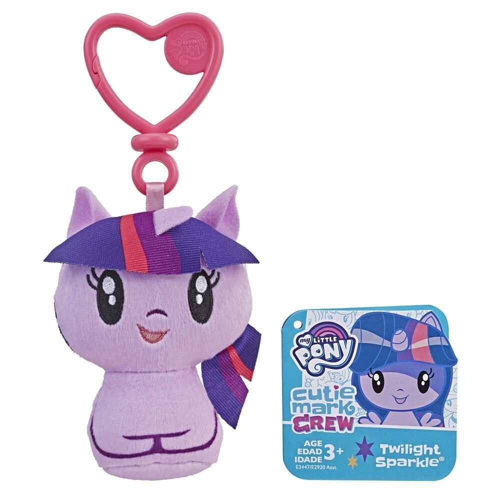 twilight sparkle 20 inch plush